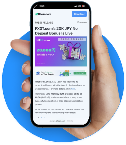 Submit a Press Release